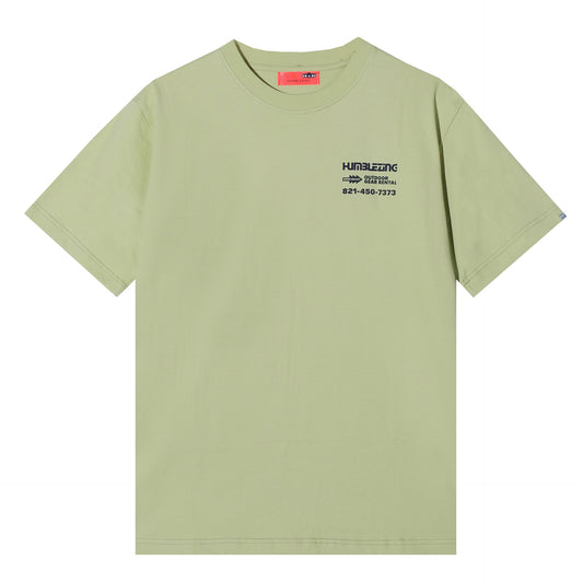 Gear Rental T-shirt Green