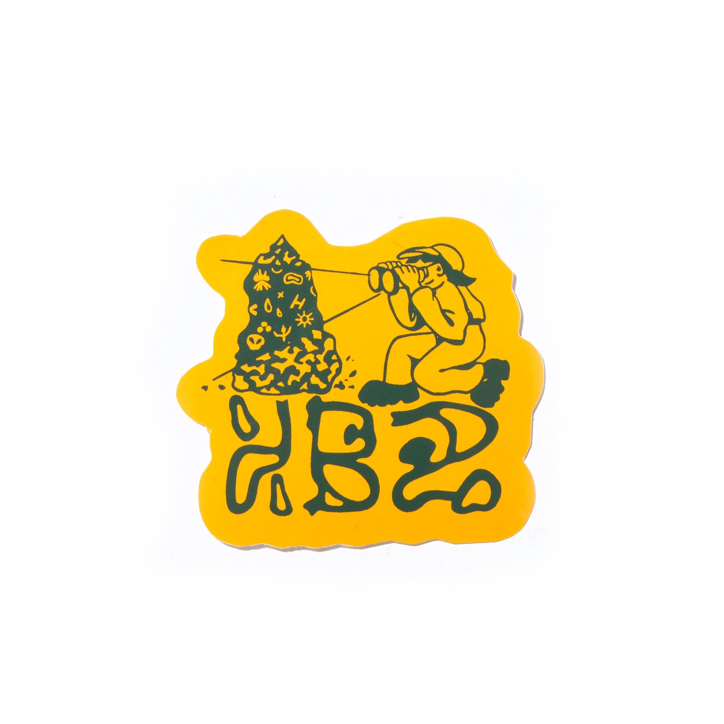 Humblezing Sticker Pack.