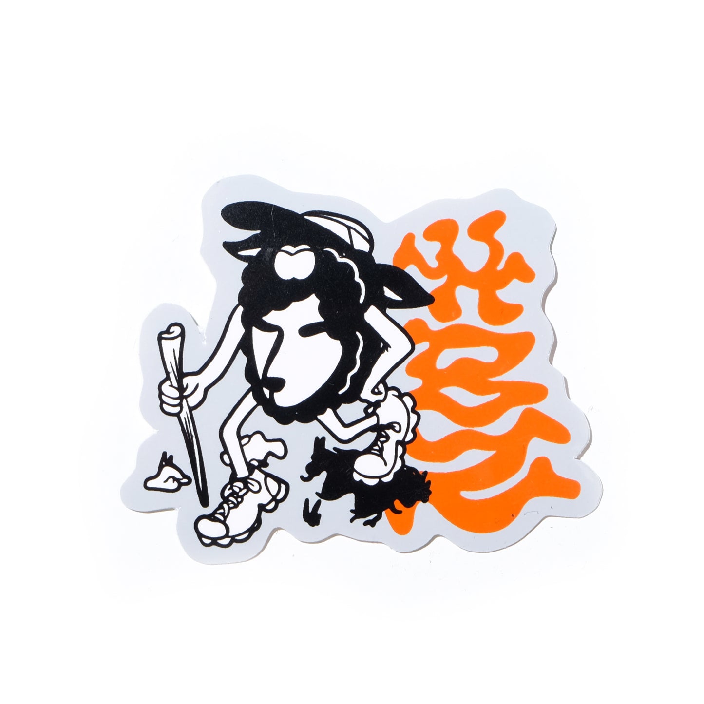Humblezing Sticker Pack.